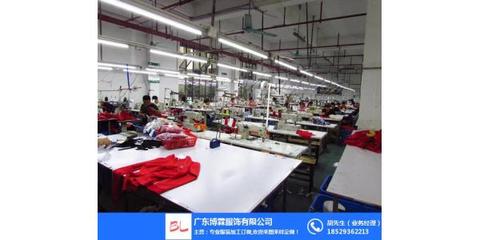 服裝加工|草根服裝加工廠|外貿(mào)服裝加工廠